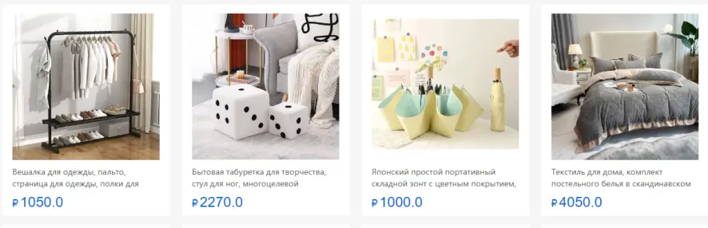 gogoingbuy top что за сайт gogoingbuy top что за сайт