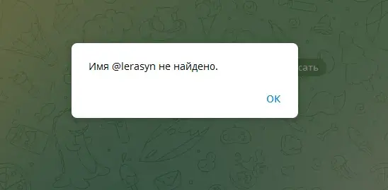 gold reserve отзывы