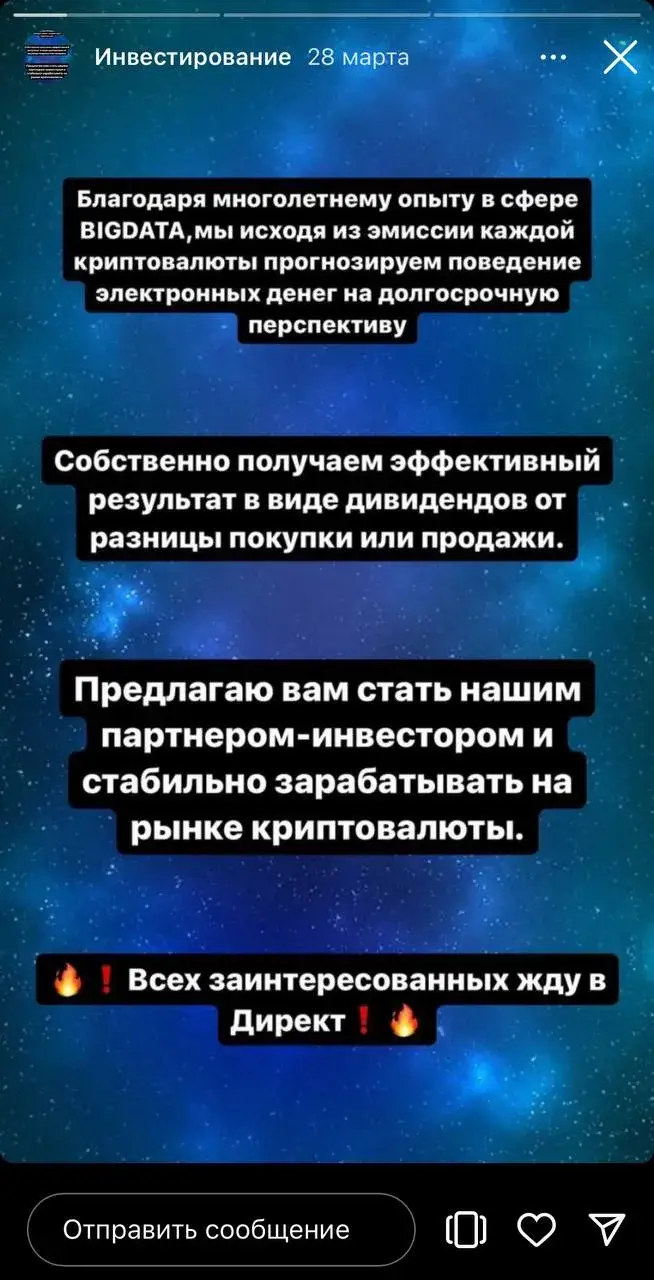 Леонид Гончаров