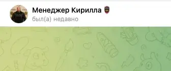 Гос Док Твой помощник в получении В У