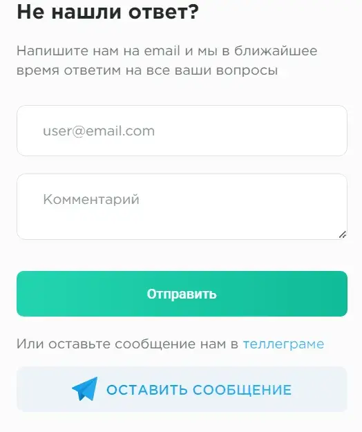 great bank