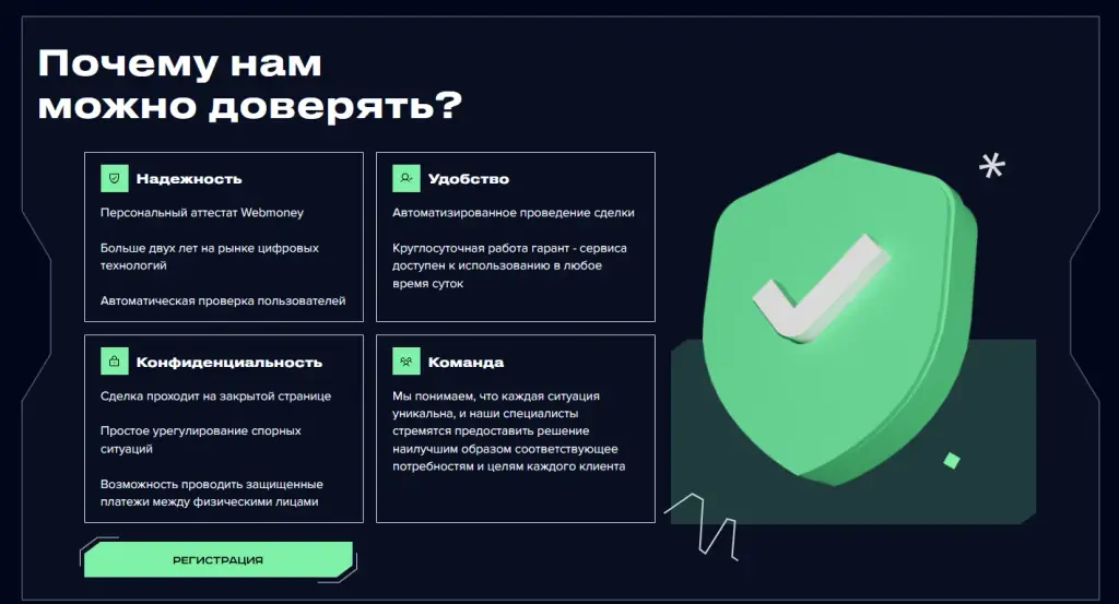 greenviben com