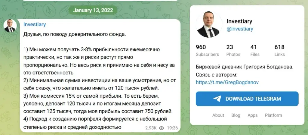 GregBogdanov
