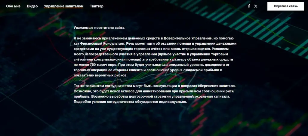 григорий бегларян последнее