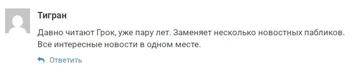 nazaretsky