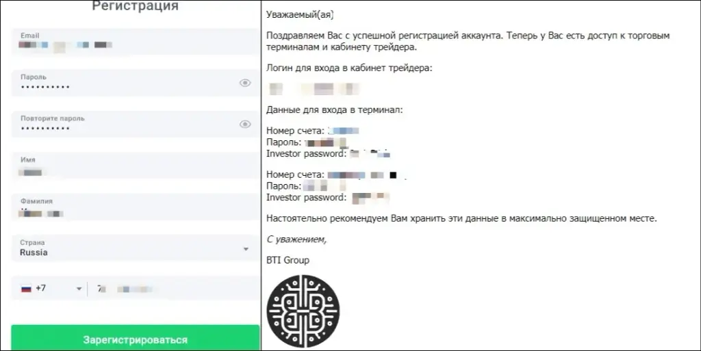 groupbti отзывы
