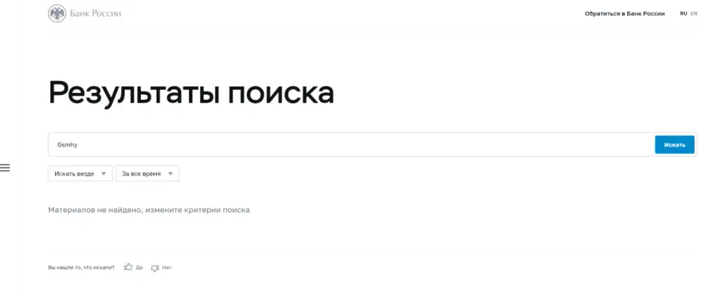 gsmhy com gsmhy com