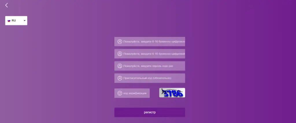 gsmhy com отзывы gsmhy com отзывы