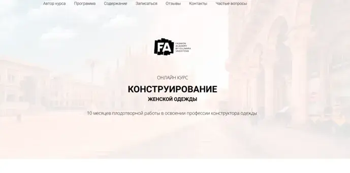 гульнара вахитова