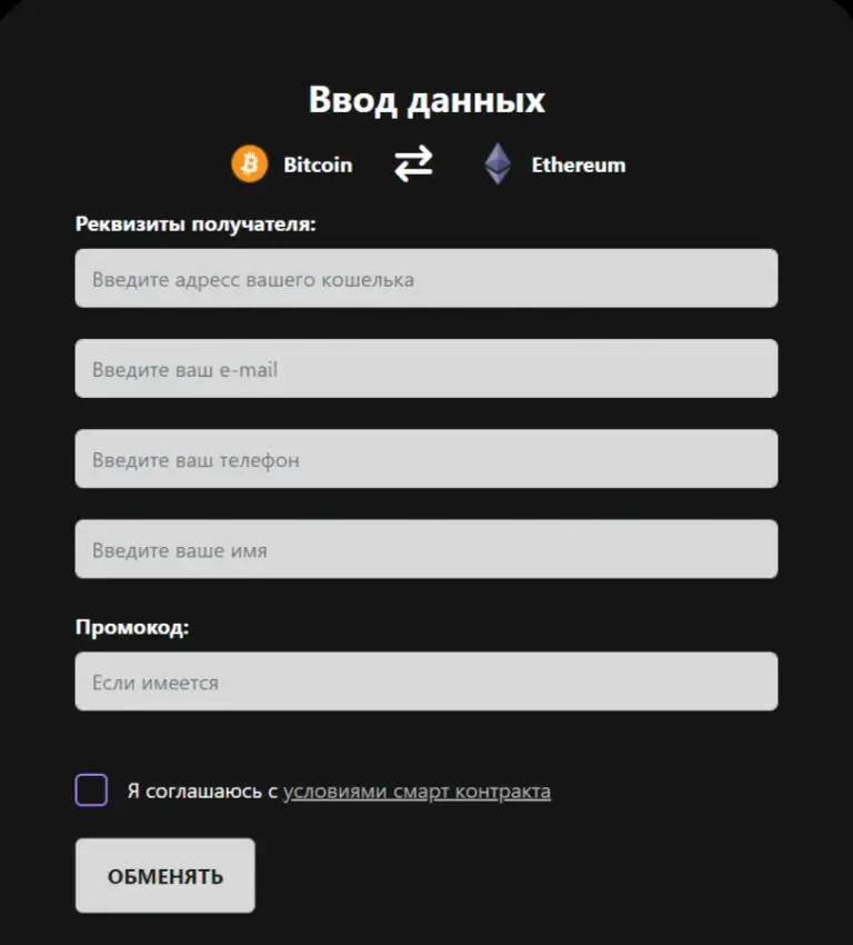 gunlogs com отзывы