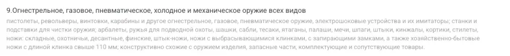 gunsbroker отзывы gunsbroker отзывы