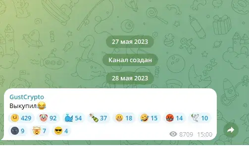 gustcrypto