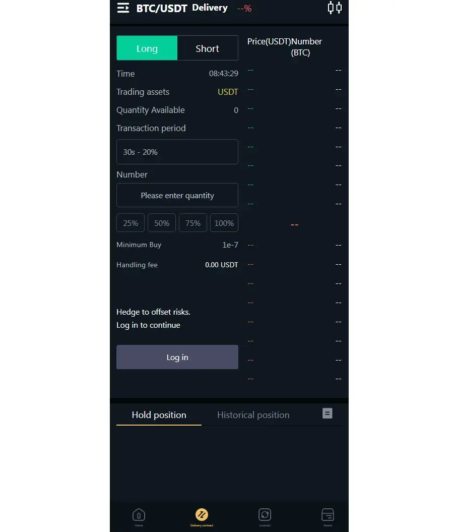 h5 cobe coins com отзывы