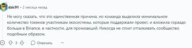 монета haedal монета haedal