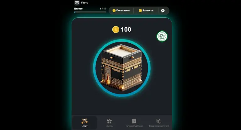 halal tap com halal tap com