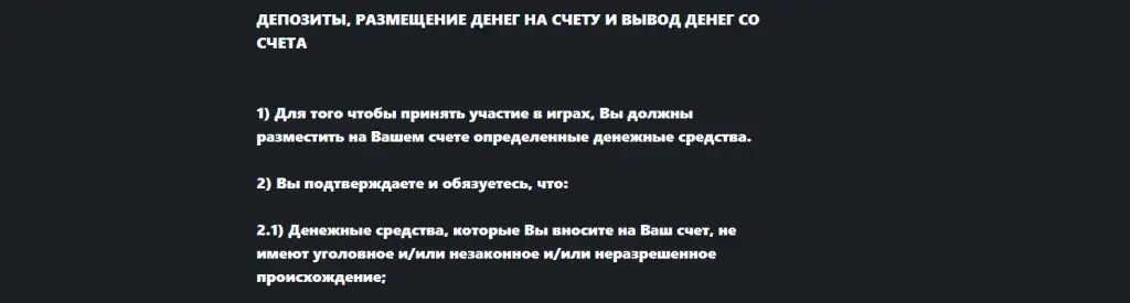 halal tap com отзывы