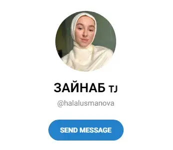 halalusmanova