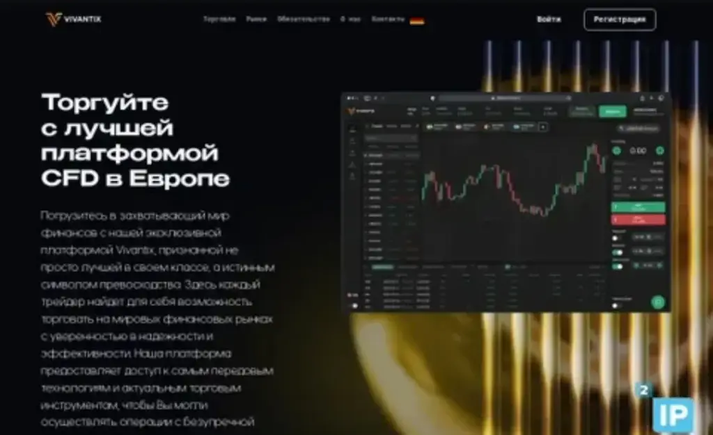 trade halbridge org