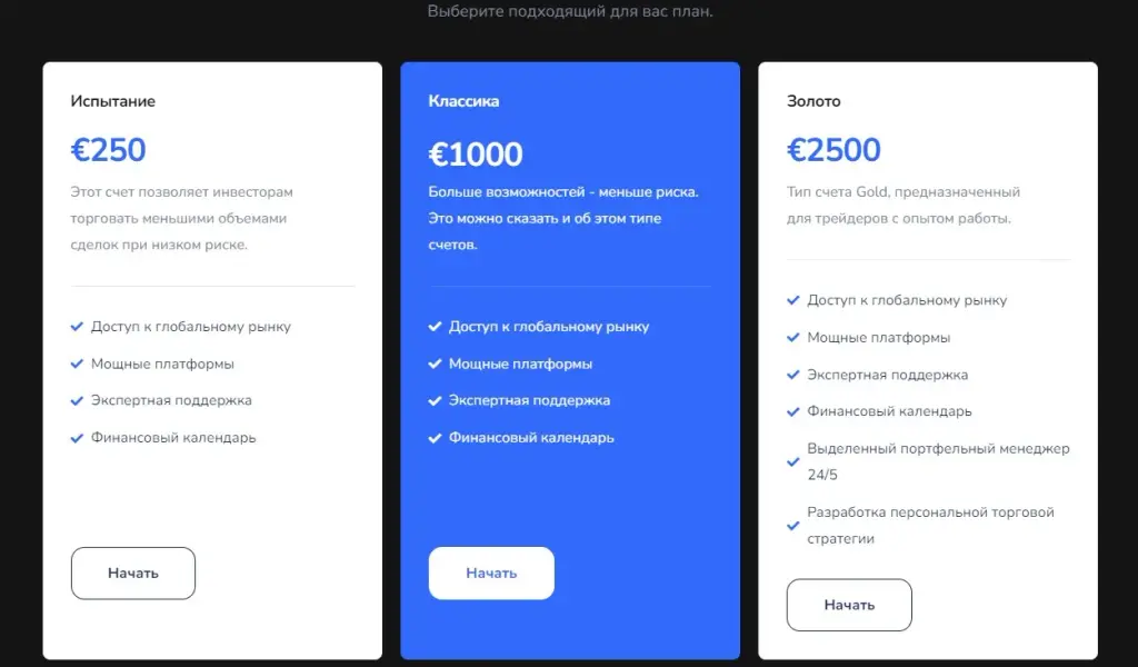 hamilcar capital invest com