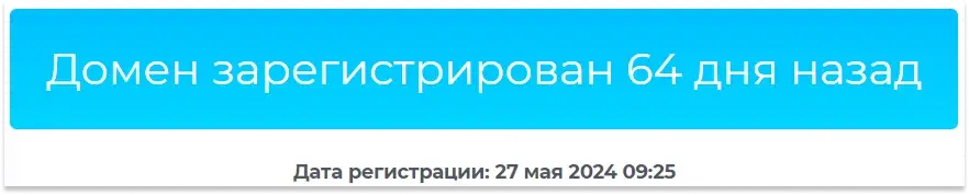 hamizons pro отзывы