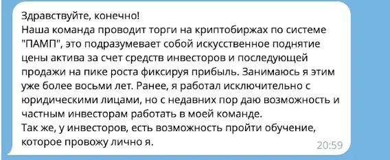 happiness is constant отзывы