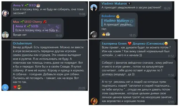 happy farming как вывести