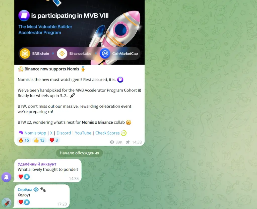 h2becrypto