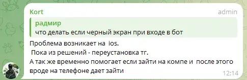 харвест мун сегодня