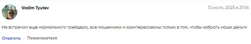 Реджеп Хасанов Реджеп Хасанов