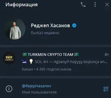 rejep hasanov rejep hasanov