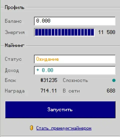 hashseeker