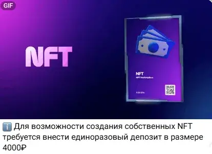 heartart nft