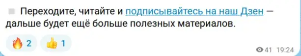 хедлайнер инвестиции хедлайнер инвестиции