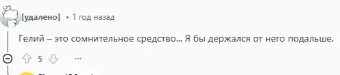 токен hnt