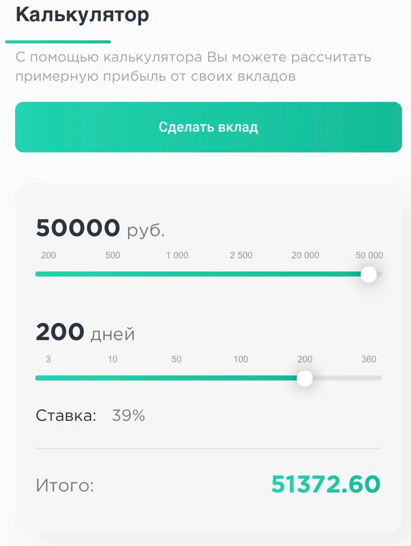 helvion pay кск вывести леньги helvion pay кск вывести леньги