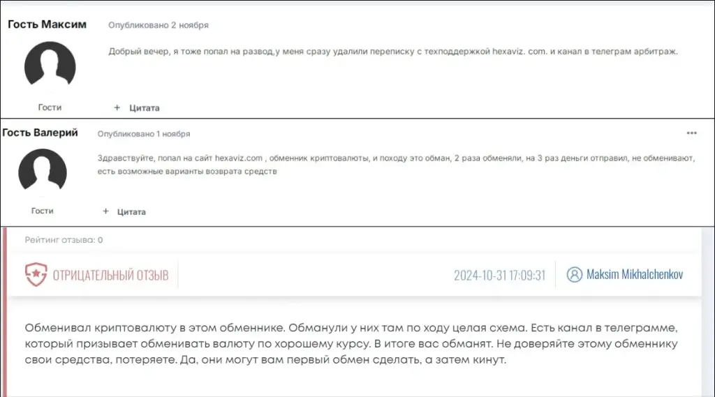 hexaviz com hexaviz com