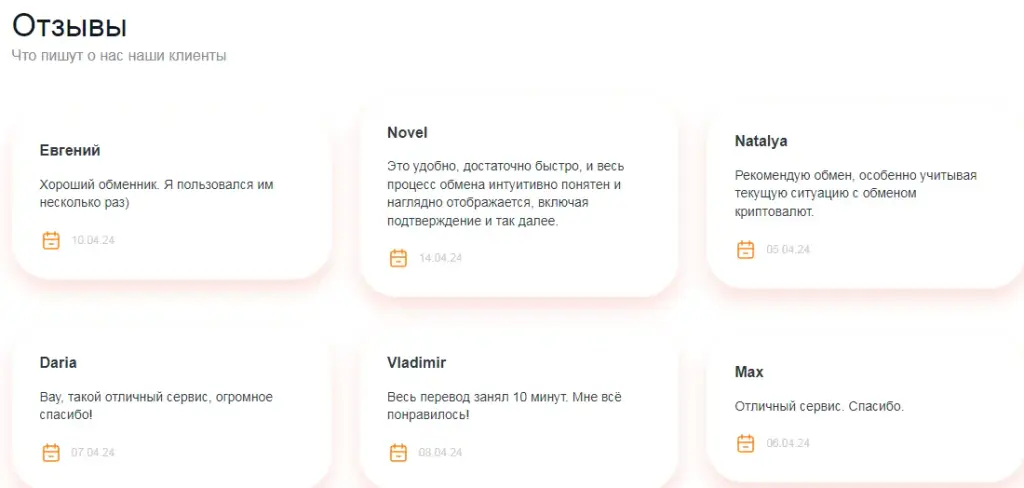hexaviz отзывы hexaviz отзывы