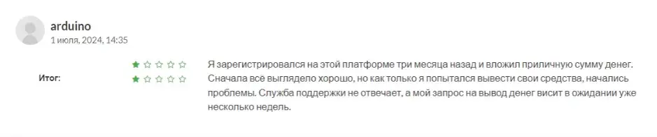 hexn io тапалка