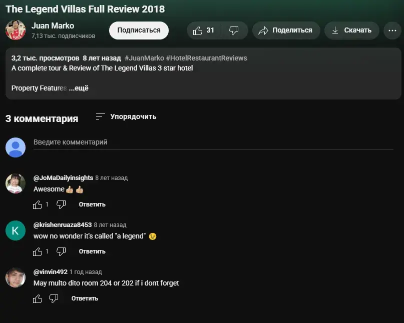 hit development