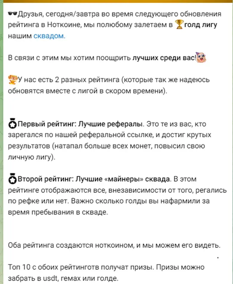 holdik aurum crypto