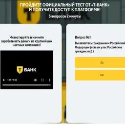 Homoeomerous — отзывы и рейтинг