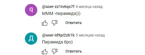 horhi телеграм