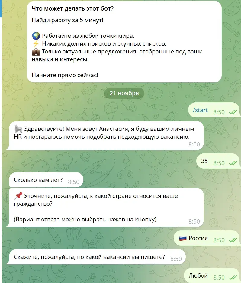 hr newjob отзывы hr newjob отзывы