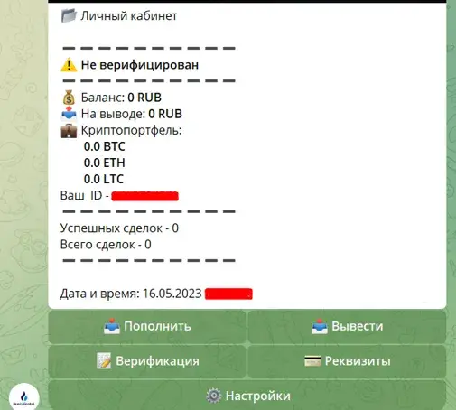 отзывы об huobi trade bot отзывы об huobi trade bot