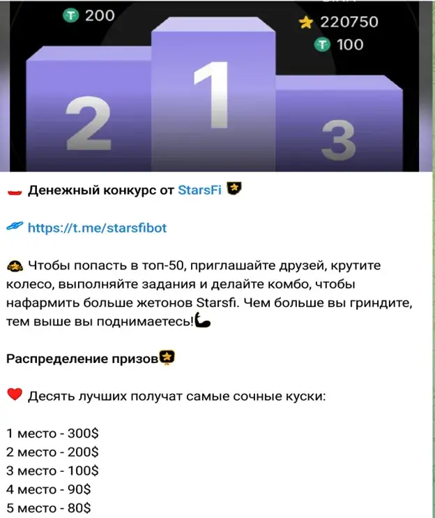 Хаслер Босс