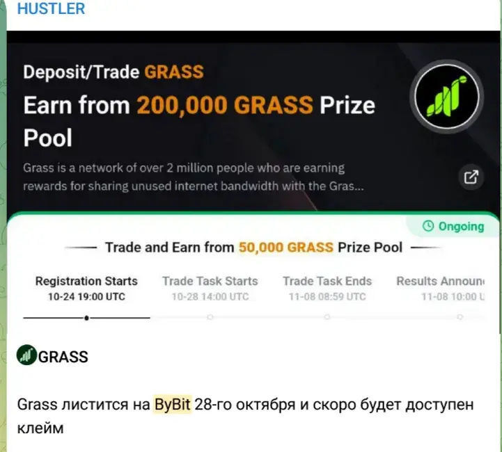 HustlerTheOne