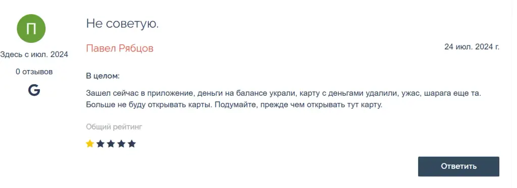 hyper pay