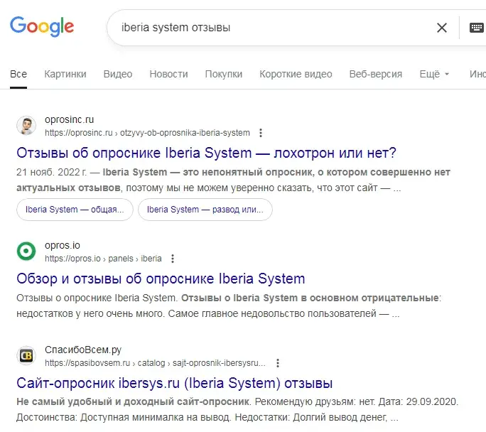 ibersys ru ibersys ru
