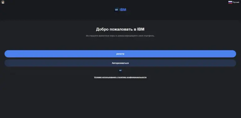 ibm hbdfqz com ibm hbdfqz com