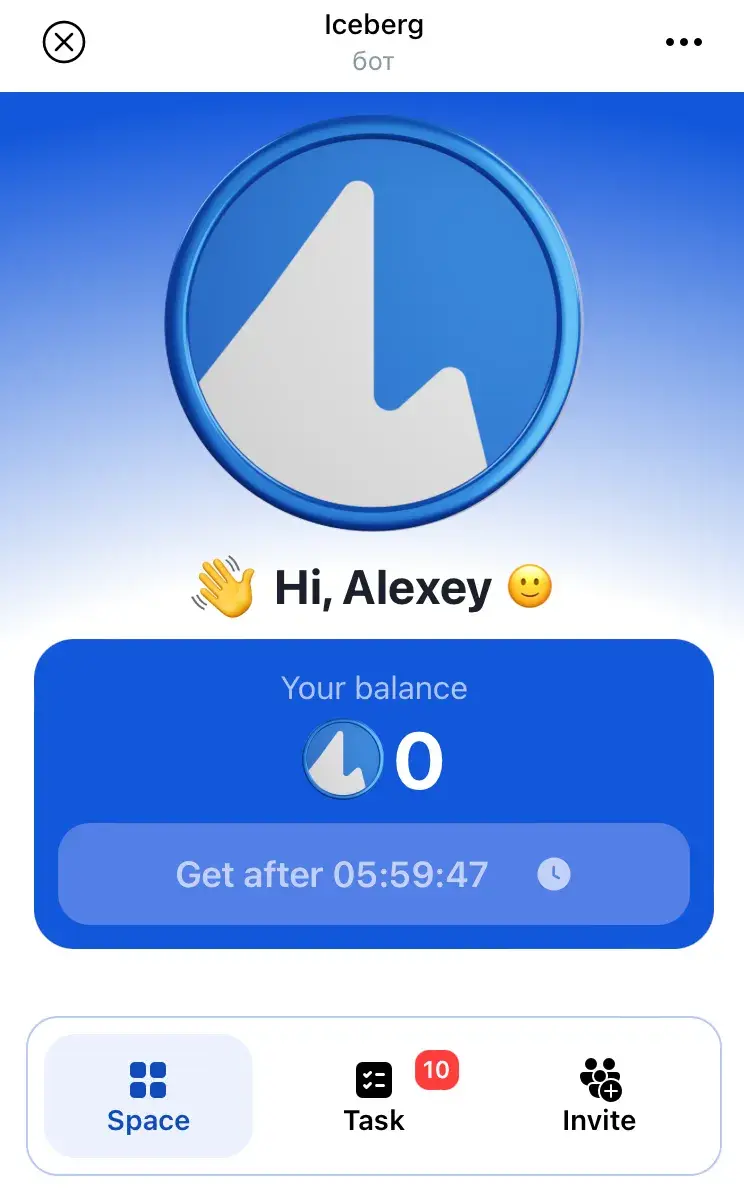 icebergappbot